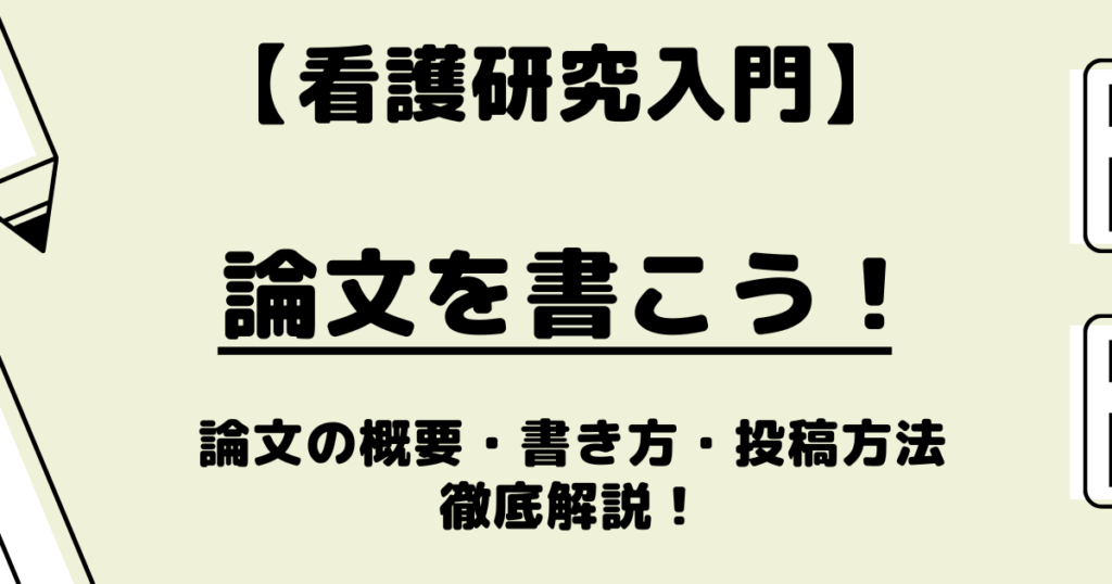e79c8be8adb7e7a094e7a9b6e381aee88083e5af9fe69bb8e3818de696b9e381a8e585b7e4bd93e4be8be381aee7b4b9e4bb8b