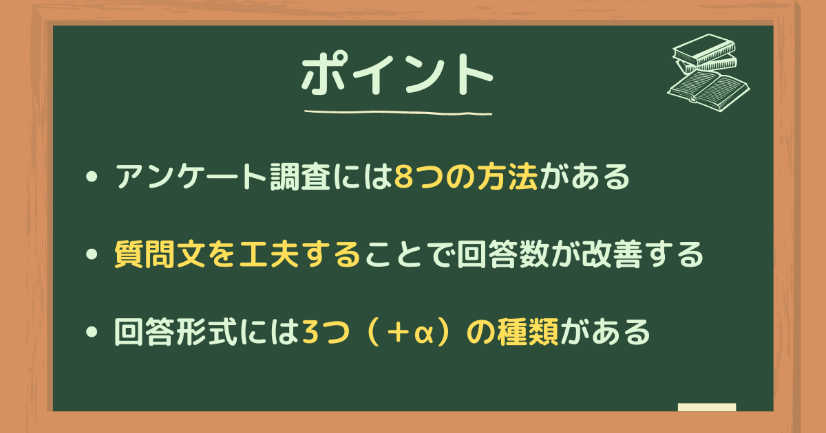e79c8be8adb7e7a094e7a9b6e382a2e383b3e382b1e383bce38388e381aee4bd9ce3828ae696b9e381a8e585b7e4bd93e4be8be8a7a3e8aaac