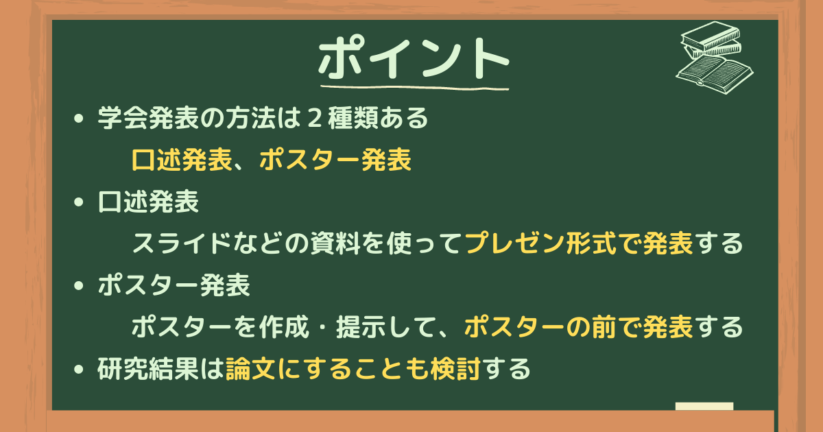 e79c8be8adb7e7a094e7a9b6e38391e383afe383bce3839de382a4e383b3e38388e381aee68890e58a9fe4ba8be4be8be381a8e58ab9e69e9ce79a84e381aae6b4bb