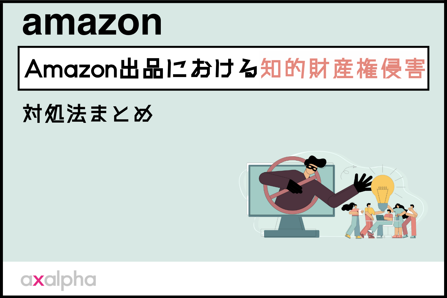 e79fa5e79a84e8b2a1e794a3e6a8a9e4beb5e5aeb3e381aee3828fe3818be3828ae38284e38199e38184e4ba8be4be8be381a8e5bdb1e99fbfe8a7a3e8aaac