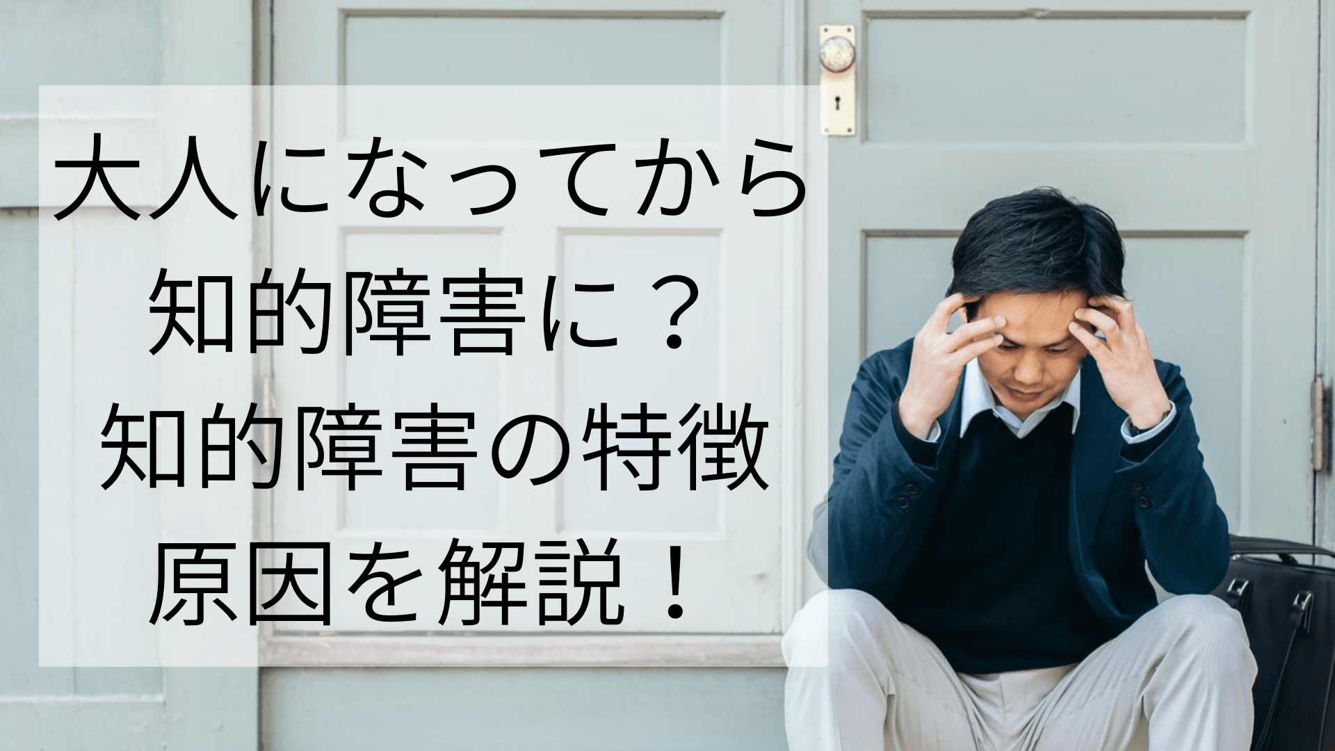 e79fa5e79a84e99a9ce5aeb3e381a8e381afefbc9fe585b7e4bd93e4be8be381a8e3819de381aee5bdb1e99fbfe38292e8a7a3e8aaace38197e381bee38199