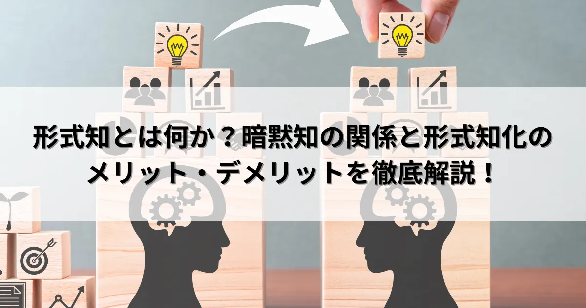 e79fa5e8ad98e381a8e381afe4bd95e3818befbc9fe3819de381aee5ae9ae7bea9e381a8e585b7e4bd93e4be8be38292e5beb9e5ba95e8a7a3e8aaac