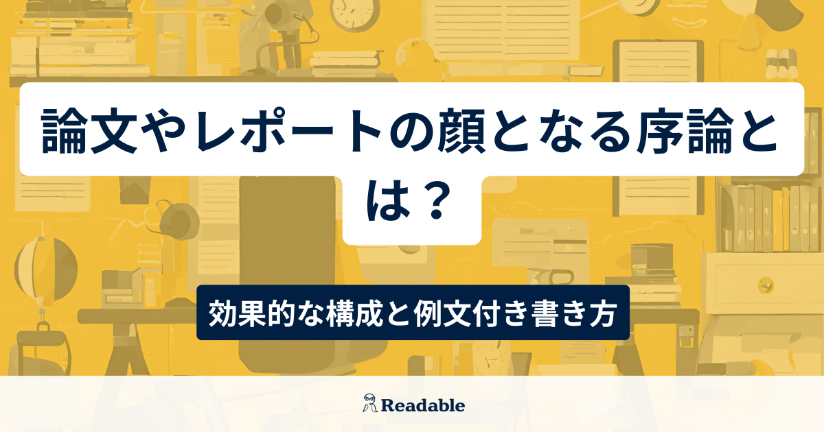 e7a094e7a9b6e8838ce699af e4be8be69687e38292e4bdbfe381a3e3819fe58ab9e69e9ce79a84e381aae8a1a8e78fbee696b9e6b395