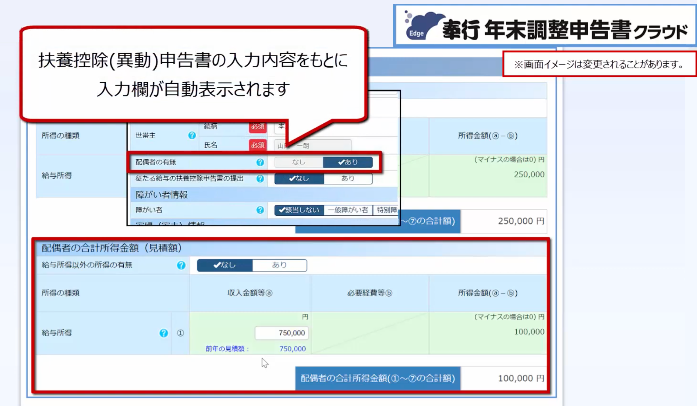 e7a2bae5ae9ae794b3e5918ae381a7e9858de581b6e88085e68385e5a0b1e3818ce585a5e58a9be4b88de8a681e381aae382b1e383bce382b9e381a8e381af