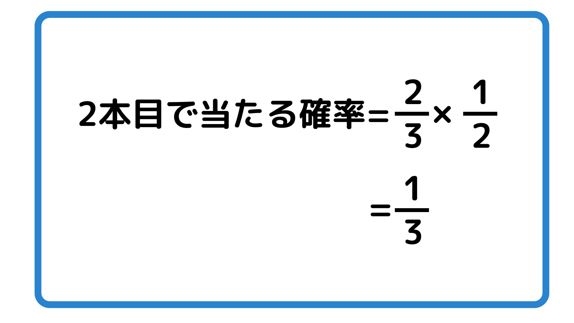 e7a2bae78e87e381aee99da2e799bde38184e4be8be38188e381a8e697a5e5b8b8e7949fe6b4bbe381b8e381aee5bdb1e99fbf
