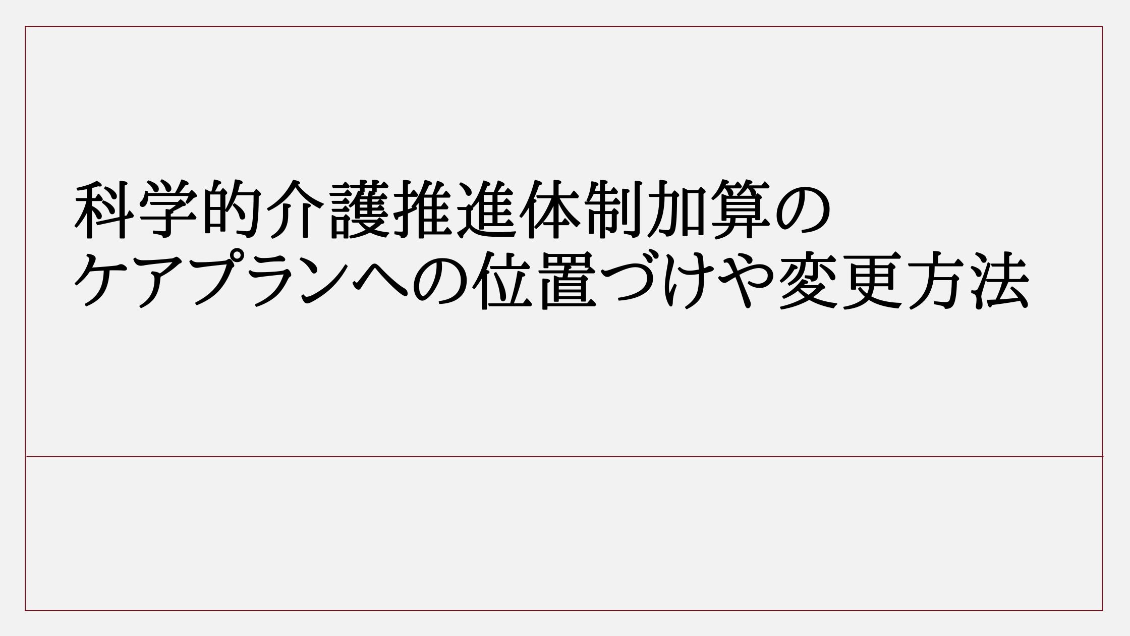 e7a791e5ada6e79a84e4bb8be8adb7e68ea8e980b2e4bd93e588b6e58aa0e7ae97e381aee382b1e382a2e38397e383a9e383b3e8a898e585a5e4be8be381a8e3839d