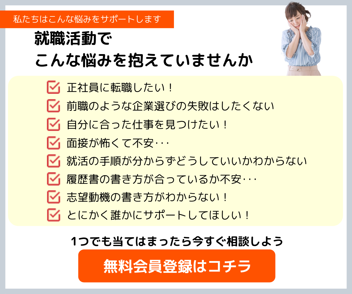 e7acace4ba8ce696b0e58d92e381aee5bf97e69c9be58b95e6a99fefbc81e68890e58a9fe38199e3828be382a2e38394e383bce383abe3839de382a4e383b3e38388