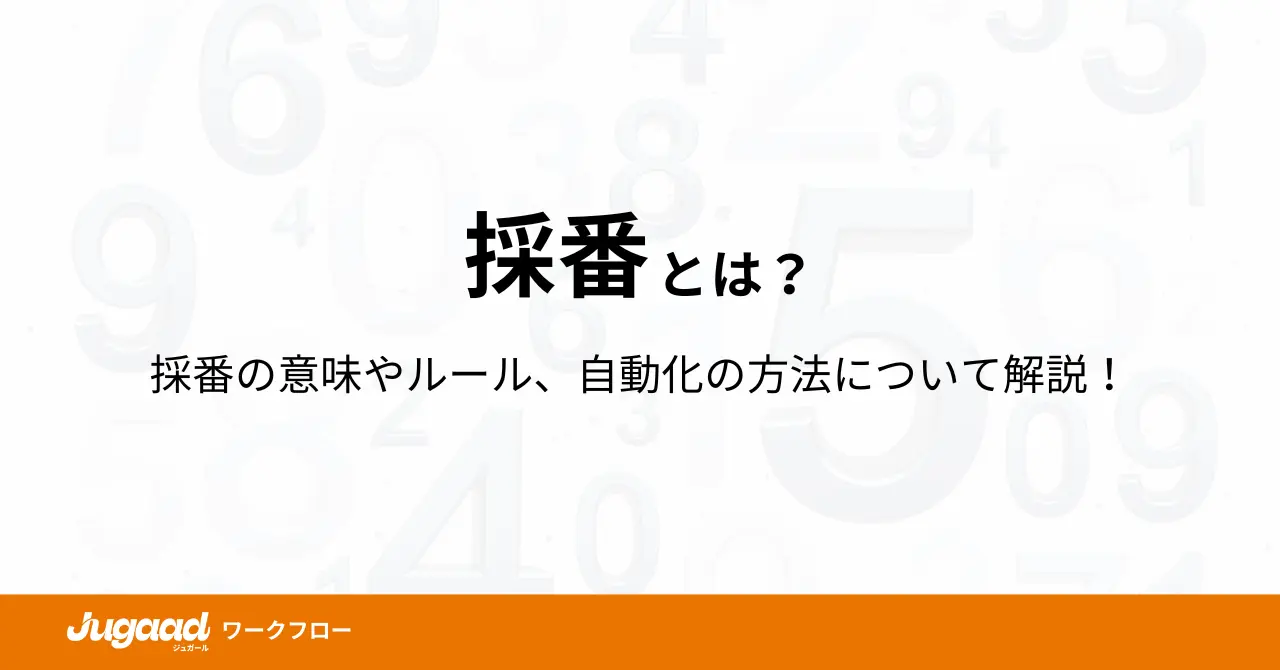 e7aea1e79086e795aae58fb7e381aee381a4e38191e696b9e381a8e585b7e4bd93e4be8be38292e5beb9e5ba95e8a7a3e8aaac