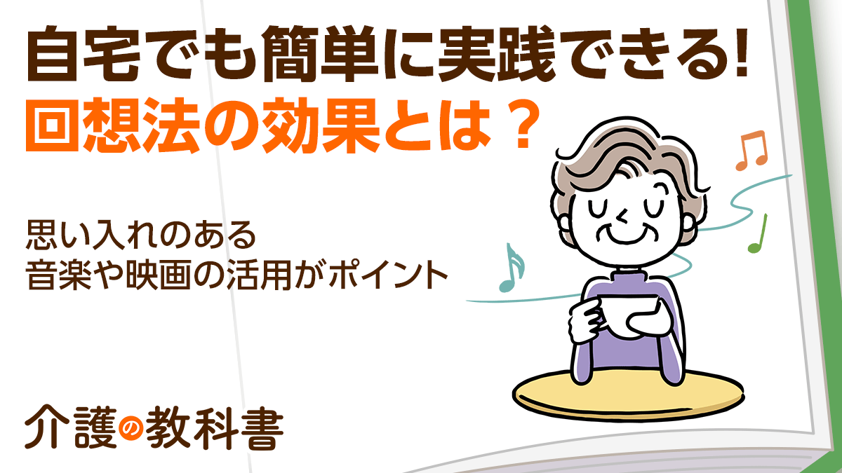 e7b2bee7a59ee7a791e383ace382afe383aae382a8e383bce382b7e383a7e383b3e381aee79c8be8adb7e5ada6e7949fe585b7e4bd93e4be8be381a8e58ab9e69e9c