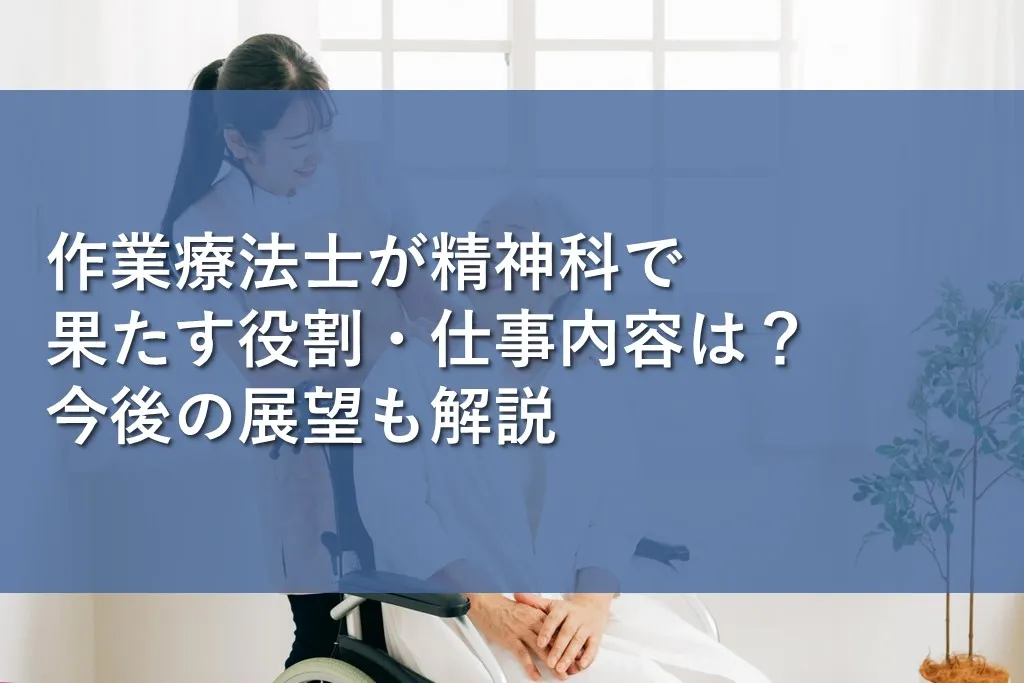 e7b2bee7a59ee7a791e4bd9ce6a5ade79982e6b395e5a3abe381aee5bdb9e589b2e381a8e585b7e4bd93e79a84e381aae694afe68fb4e696b9e6b395