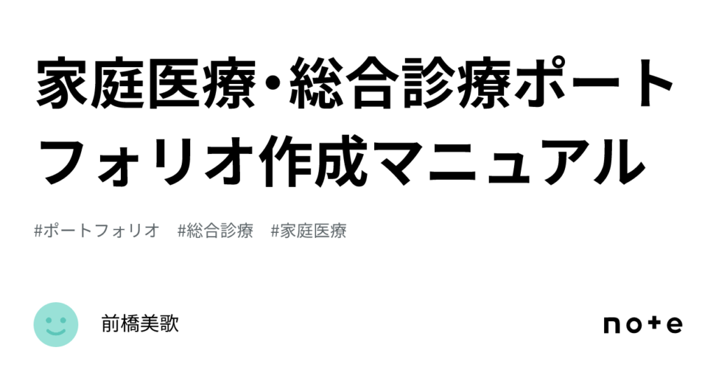 e7b396e5b0bfe79785e79982e9a48ae68c87e5b08ee5a3abe381aee887aae9a893e4be8be381a8e4b88de59088e6a0bce381aee79086e794b1e58886e69e90