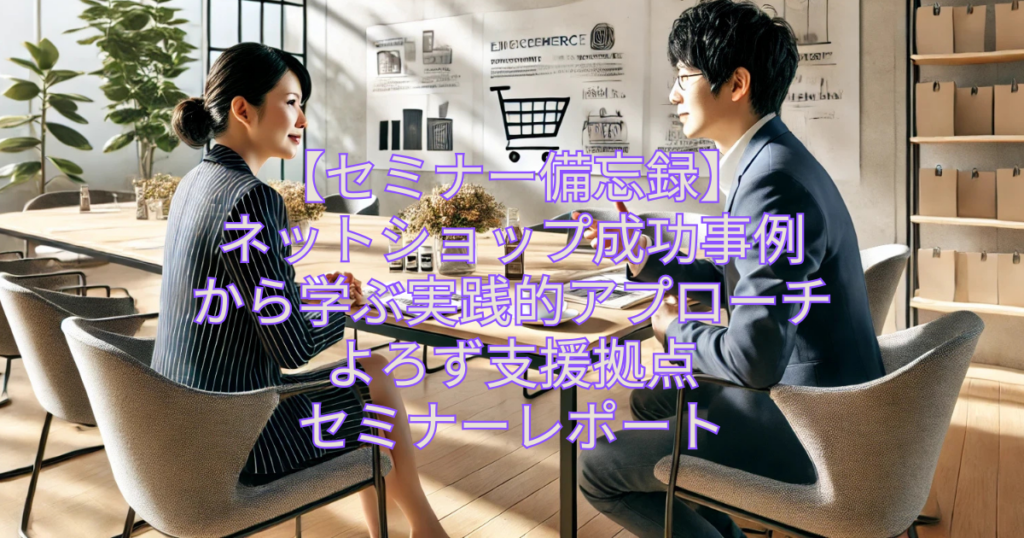e7b58ce596b6e688a6e795a5e68890e58a9fe4be8be3818be38289e5ada6e381b6e5ae9fe8b7b5e79a84e382a2e38397e383ade383bce38381
