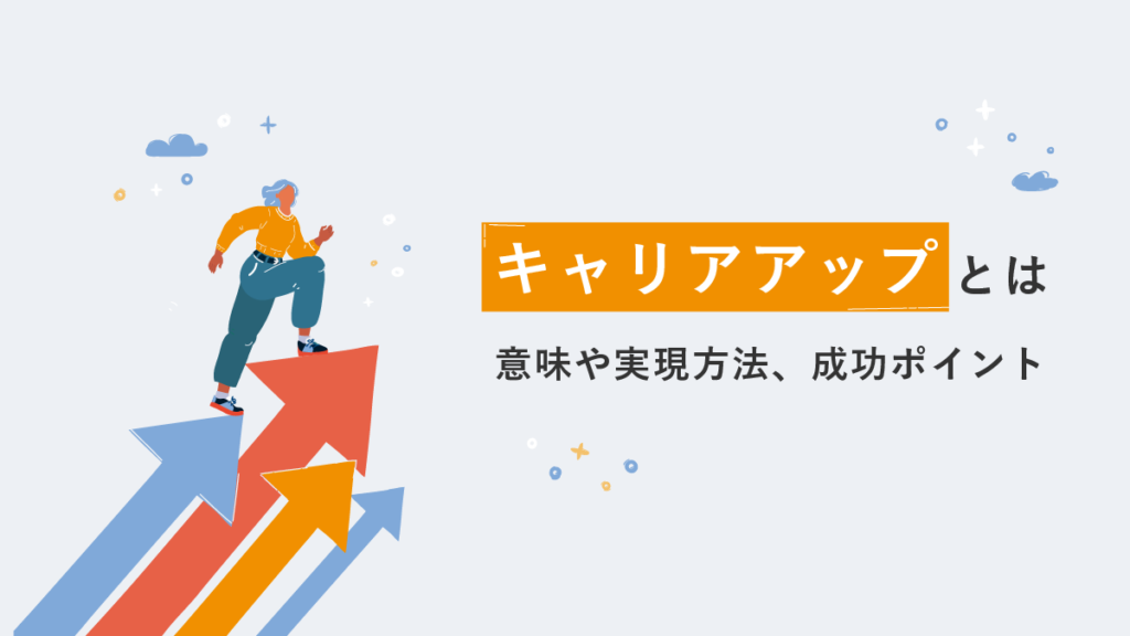 e7b58ce6adb4e381aee9878de8a681e680a7e381a8e585b7e4bd93e4be8befbc9ae382ade383a3e383aae382a2e382a2e38383e38397e381aee7a798e8a8a3
