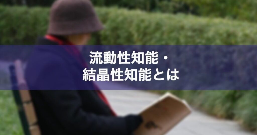 e7b590e699b6e680a7e79fa5e883bde381a8e381afefbc9fe585b7e4bd93e4be8be381a8e3819de381aee789b9e5beb4e38292e8a7a3e8aaac