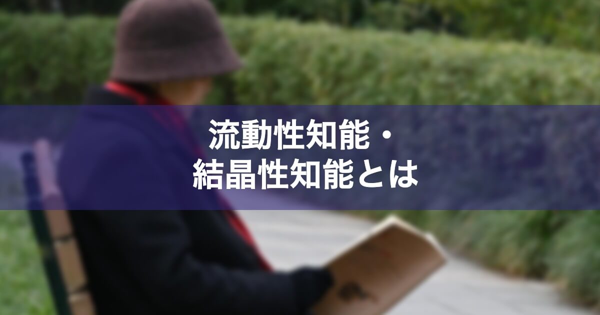 e7b590e699b6e680a7e79fa5e883bde381a8e381afefbc9fe585b7e4bd93e4be8be381a8e3819de381aee789b9e5beb4e38292e8a7a3e8aaac