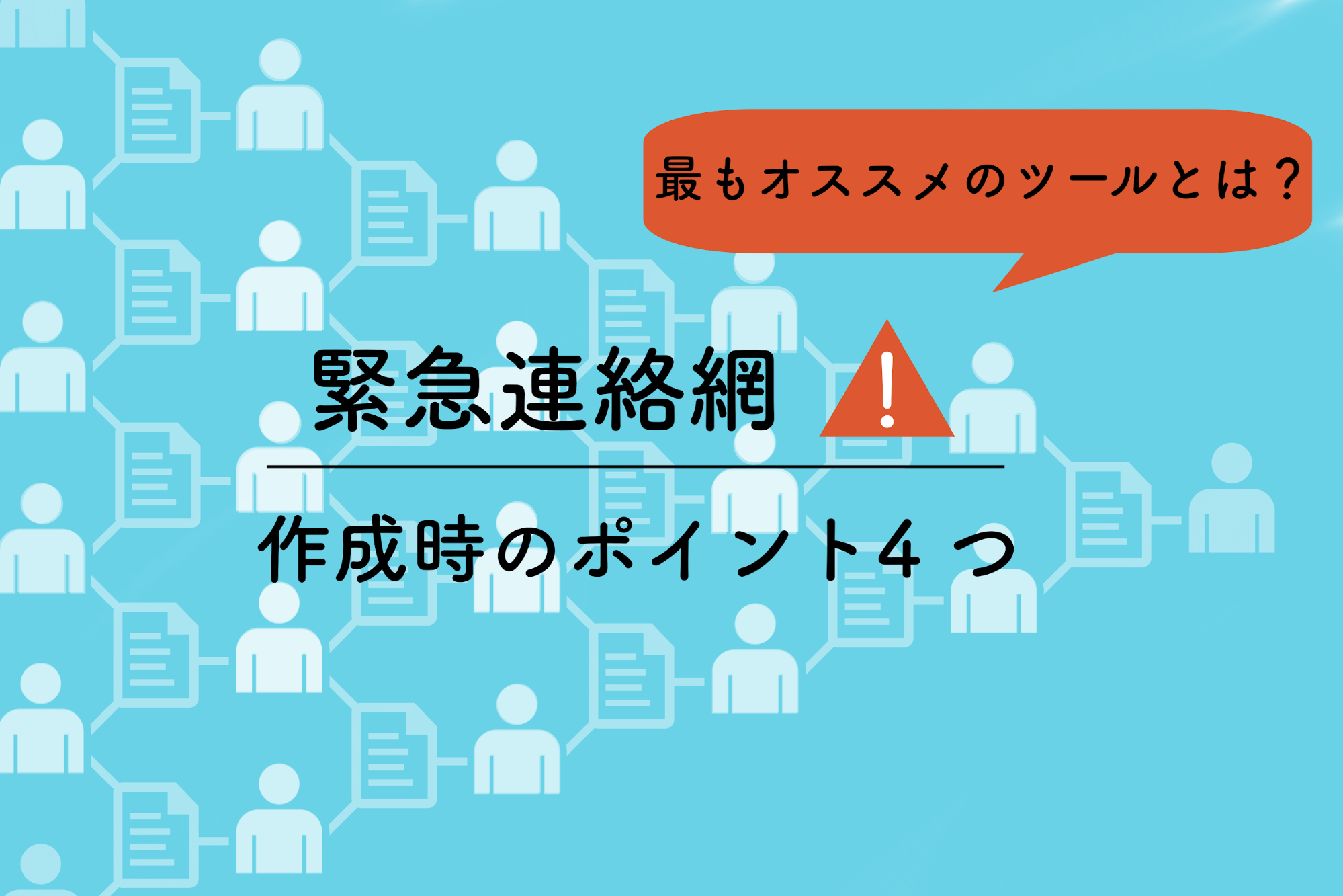 e7b78ae680a5e980a3e7b5a1e7b6b2e4bd9ce68890e4be8be381a8e3819de381aee9878de8a681e381aae3839de382a4e383b3e38388e381bee381a8e38281