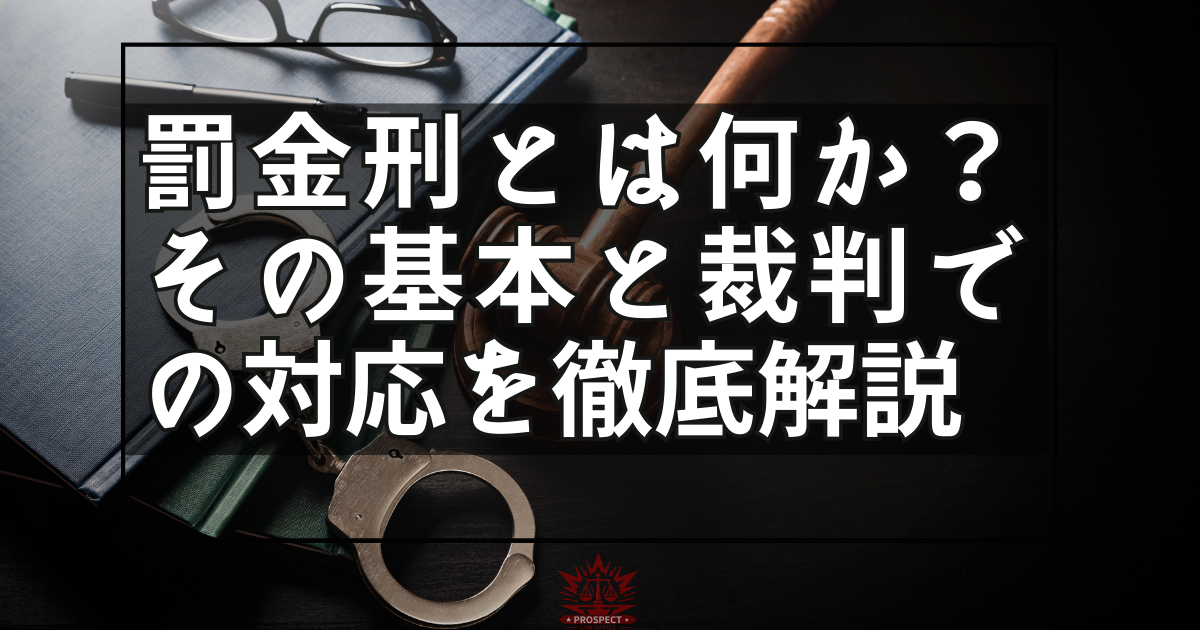 e7bdb0e98791e58891e4b880e8a6a7efbc9ae585b7e4bd93e79a84e381aae4be8be381a8e5bdb1e99fbfe38292e8a7a3e8aaac