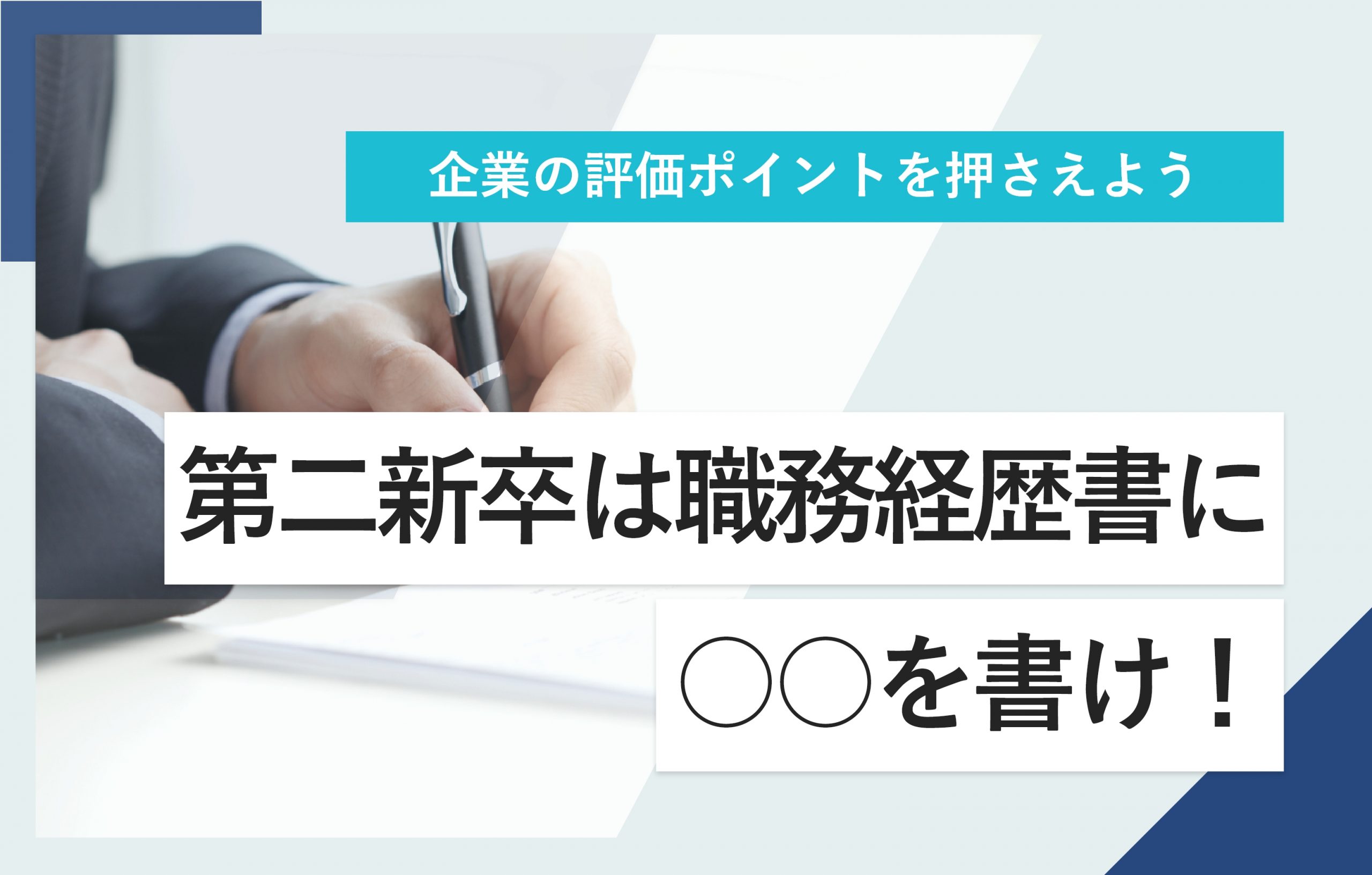 e881b7e58b99e7b58ce6adb4e69bb8 e7acace4ba8ce696b0e58d92e381aee68890e58a9fe4be8be381a8e5a4b1e69597e4be8be38292e5beb9e5ba95e58886e69e90