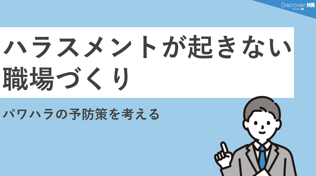 e881b7e5a0b4e38184e38198e38281e381aee5ae9fe4be8be381a8e3819de381aee5bdb1e99fbfe38292e6b7b1e68e98e3828ae38199e3828b