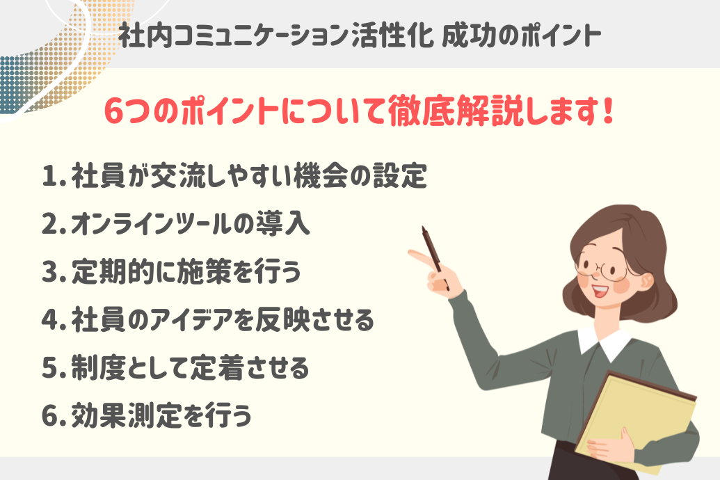 e881b7e5a0b4e382b3e3839fe383a5e3838be382b1e383bce382b7e383a7e383b3e381aee585b7e4bd93e4be8be381a8e68890e58a9fe381aee7a798e8a8a3