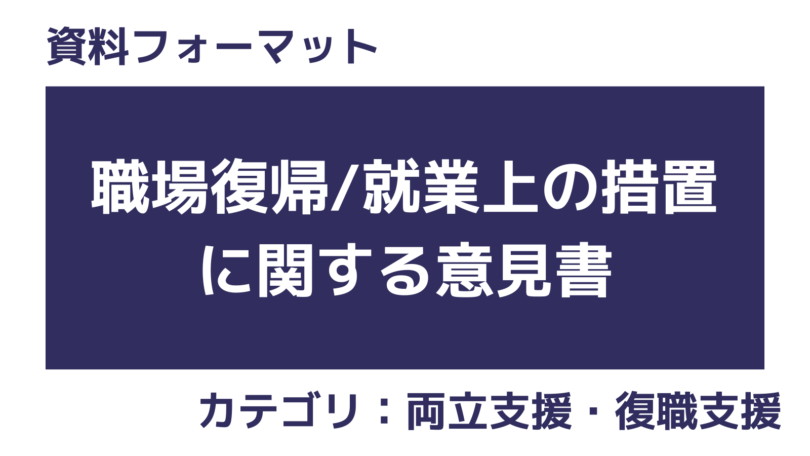 e881b7e5a0b4e5bea9e5b8b0e381abe996a2e38199e3828be6848fe8a68be69bb8 e8a898e585a5e4be8be381a8e3839de382a4e383b3e38388e8a7a3e8aaac