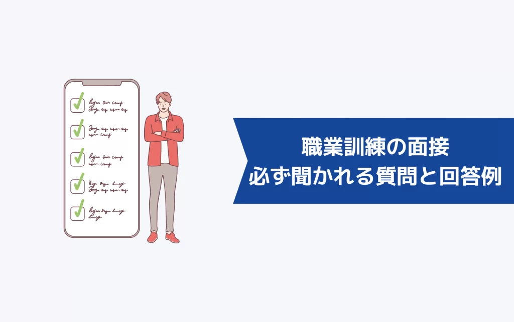 e881b7e6a5ade8a893e7b7b4e99da2e68ea5e381aee68890e58a9fe4be8be381a8e6ba96e58299e3839de382a4e383b3e38388e381bee381a8e38281