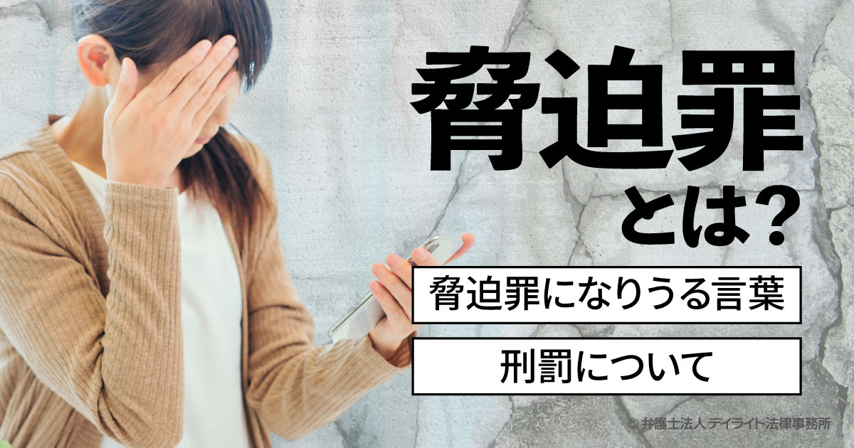 e88485e8bfabe7bdaae381abe381aae3828be8a880e89189e381aee585b7e4bd93e4be8be381a8e6b3a8e6848fe782b9e8a7a3e8aaac