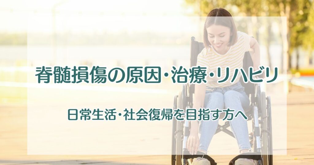 e8848ae9ab84e6908de582b7e4ba8be69585e4be8befbc9ae585b7e4bd93e79a84e381aae382b1e383bce382b9e381a8e383aae382b9e382afe381aee79086e8a7a3