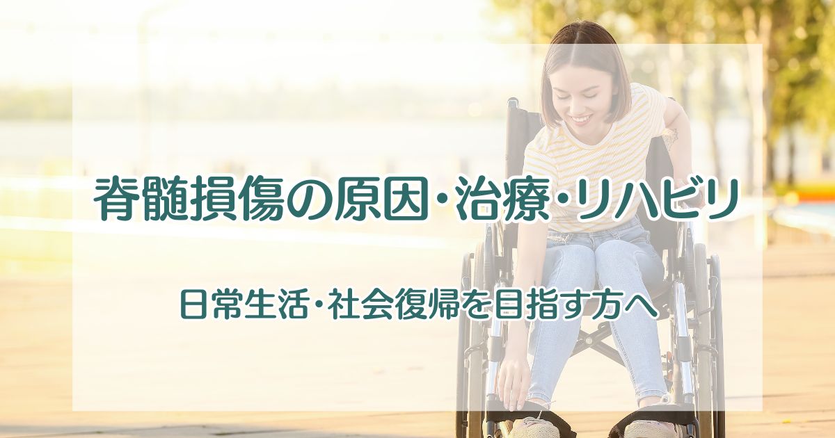 e8848ae9ab84e6908de582b7e4ba8be69585e4be8befbc9ae585b7e4bd93e79a84e381aae382b1e383bce382b9e381a8e383aae382b9e382afe381aee79086e8a7a3