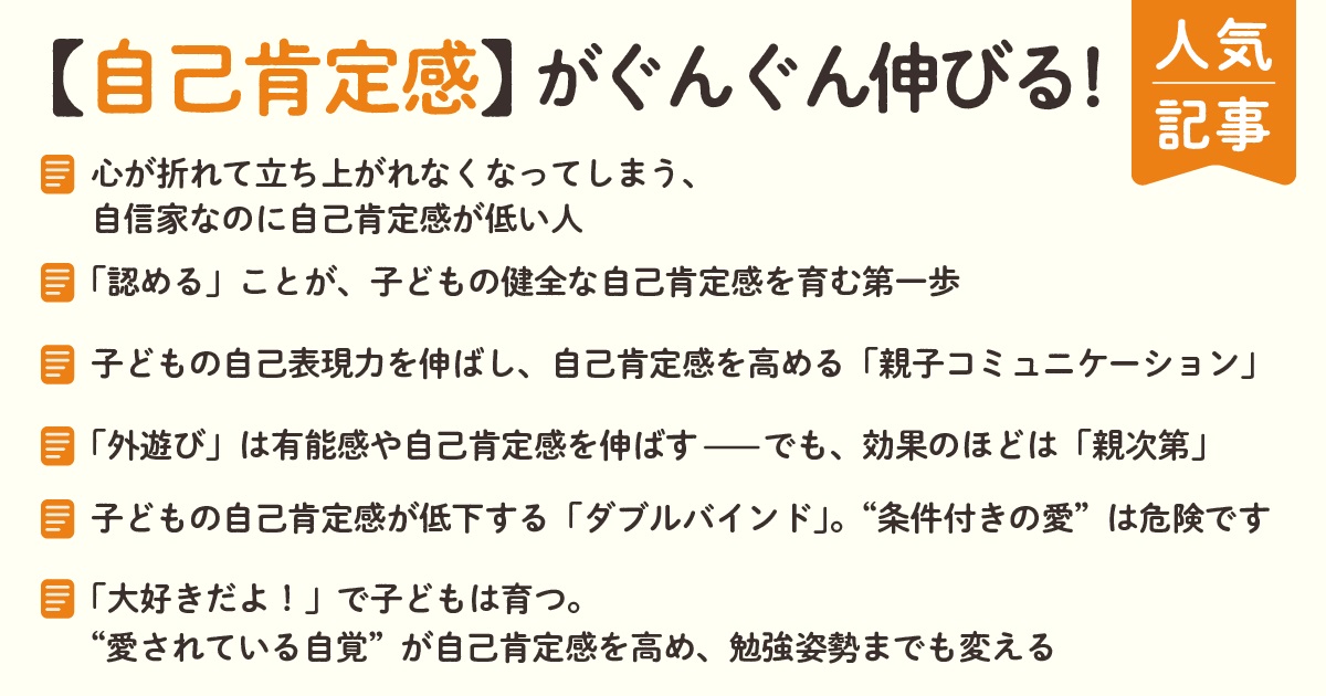 e887aae58886e38292e8a492e38281e3828be8a880e89189 e4b880e8a6a7e381a8e3819de381aee6b4bbe794a8e6b395e381bee381a8e38281