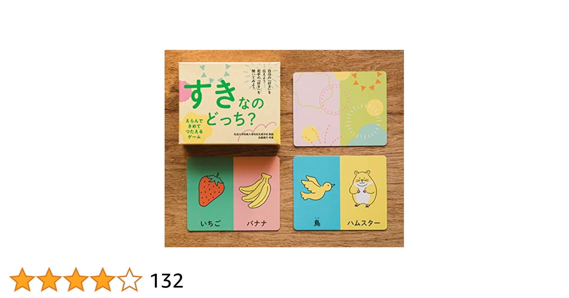 e887aae58886e382afe382a4e382bae3838de382bfe381aee382a2e382a4e38387e382a2e381a7e6a5bde38197e3818fe887aae5b7b1e79086e8a7a3e38292e6b7b1