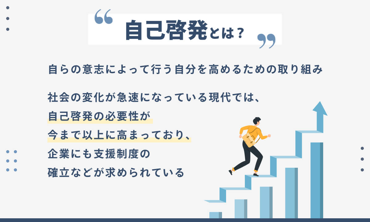 e887aae5b7b1e59593e799ba e4be8be38188e381b0efbc9ae5ae9fe8b7b5e79a84e381aae68890e995b7e381aee6898be6b395e381a8e4ba8be4be8be7b4b9e4bb8b