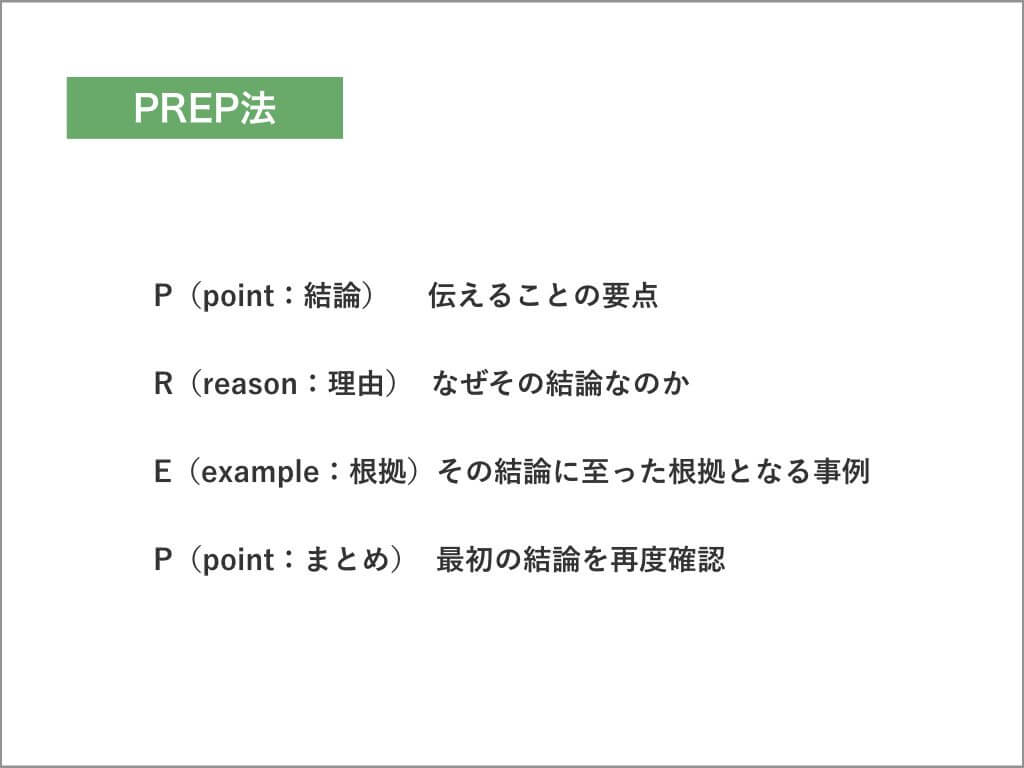 e887aae5b7b1e7b4b9e4bb8be9a085e79baee381aee585b7e4bd93e4be8be381a8e9878de8a681e381aae3839de382a4e383b3e38388