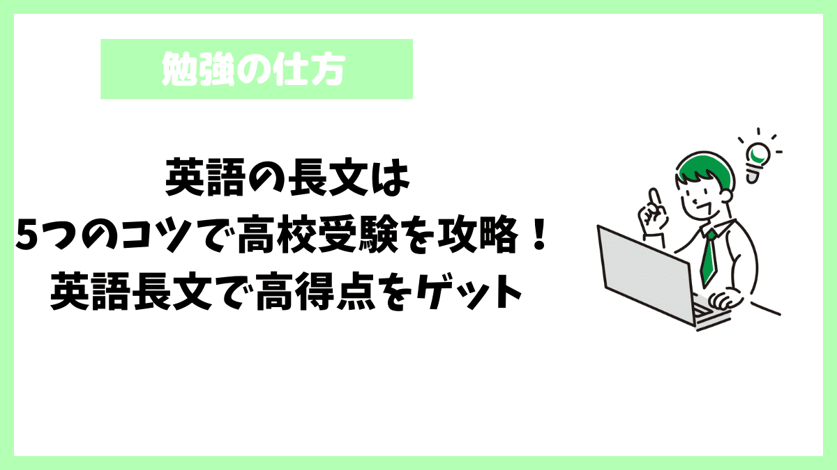 e88bb1e8aa9ee69687e7aba0e995b7e69687e381aee69bb8e3818de696b9e381a8e585b7e4bd93e4be8be38292e5beb9e5ba95e8a7a3e8aaac