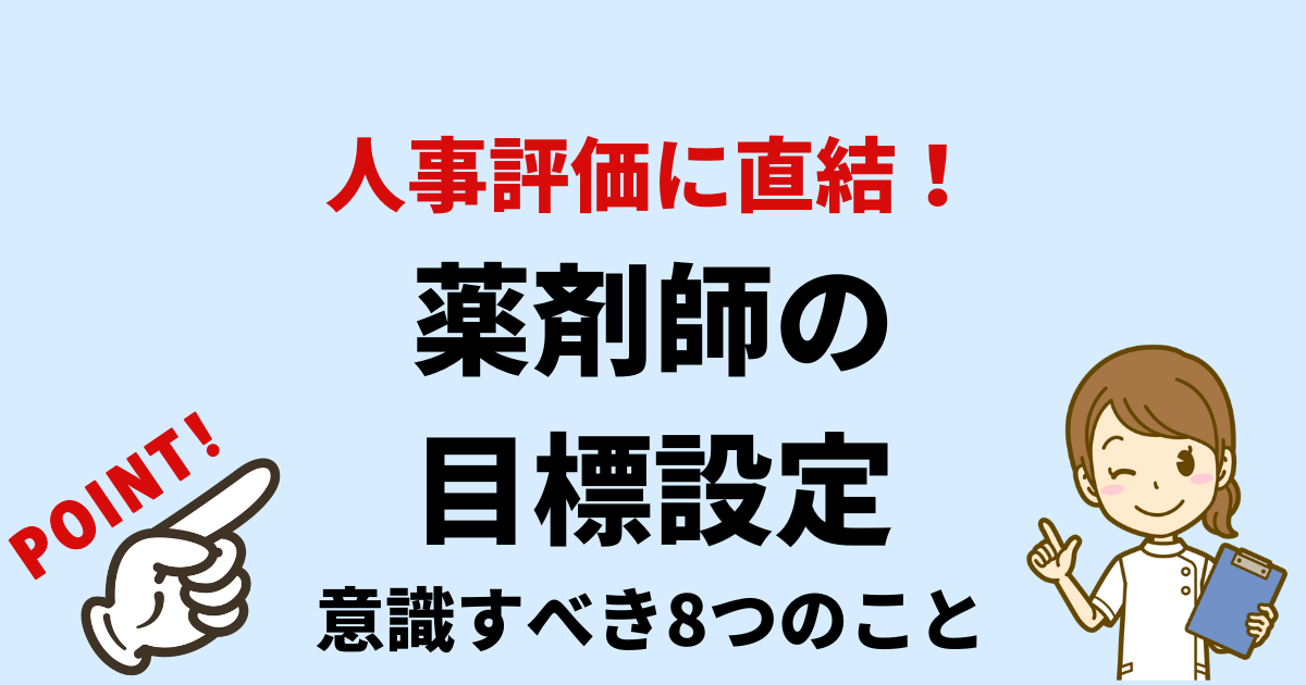 e896ace589a4e5b8abe381aee79baee6a899e8a8ade5ae9ae4be8be381a8e5ae9fe8b7b5e696b9e6b395e381bee381a8e38281