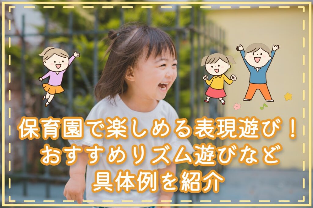 e8a1a8e78fbee9818ae381b3e4bf9de882b2e381aee585b7e4bd93e4be8be381a8e3819de381aee58ab9e69e9ce38292e68ea2e3828b