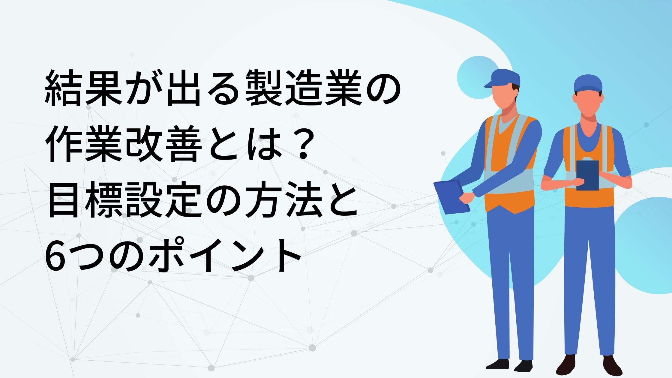 e8a3bde980a0e6a5ade381aee79baee6a899e8a8ade5ae9ae381abe5bdb9e7ab8be381a4e585b7e4bd93e4be8be69687e99b86