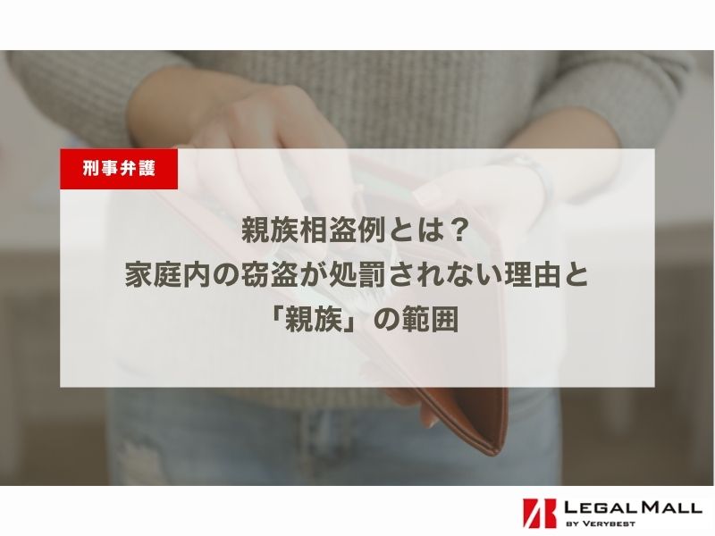 e8a6aae6978fe79bb8e79b97e4be8be381a8e381afefbc9fe585b7e4bd93e79a84e381aae981a9e794a8e4be8be381a8e6b3a8e6848fe782b9e8a7a3e8aaac