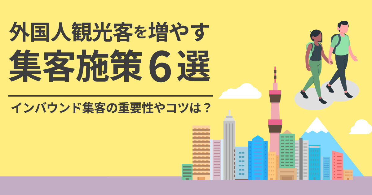 e8a6b3e58589e5aea2e38292e5a297e38284e38199e58f96e3828ae7b584e381bfe68890e58a9fe4be8be381a8e59cb0e59f9fe6b4bbe680a7e58c96e381aee7a798