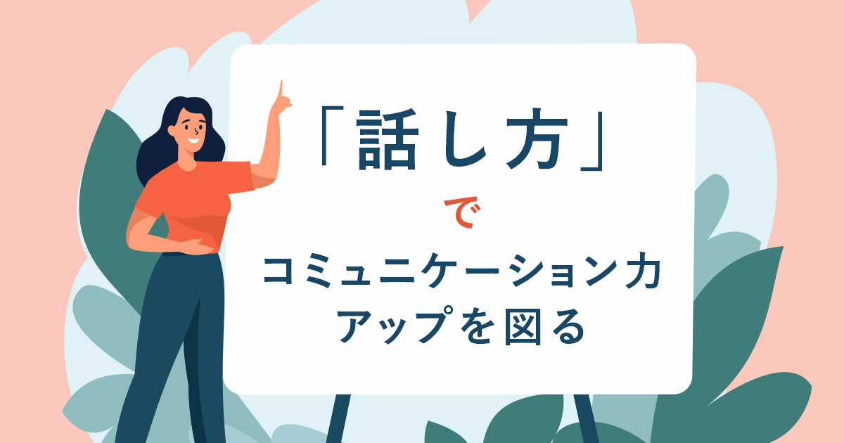 e8a880e89189e381aee58b98e98195e38184e4be8be38292e79fa5e381a3e381a6e382b3e3839fe383a5e3838be382b1e383bce382b7e383a7e383b3e58a9bupefbc81