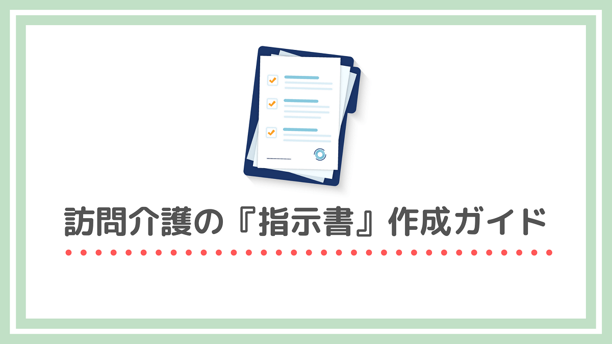 e8a8aae5958fe4bb8be8adb7e6898be9a086e69bb8e381aee8a898e585a5e4be8be381a8e6b4bbe794a8e6b395e38292e8a7a3e8aaac