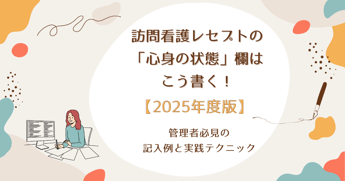 e8a8aae5958fe79c8be8adb7e68c87e7a4bae69bb8 e8a898e585a5e4be8be381aee585b7e4bd93e79a84e381aae3839de382a4e383b3e38388e381a8e382b1e383bc