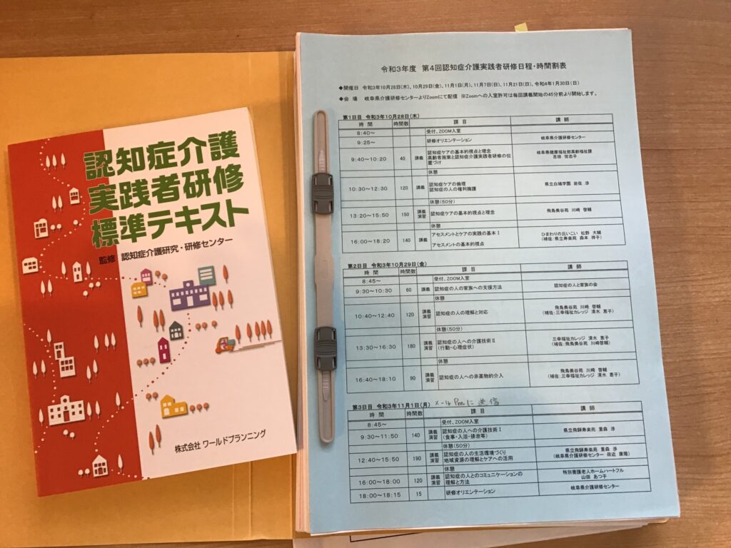 e8aa8de79fa5e79787e4bb8be8adb7e5ae9fe8b7b5e88085e7a094e4bfaee383ace3839de383bce38388e4be8be381a8e3819de381aee68890e69e9ce7b4b9e4bb8b
