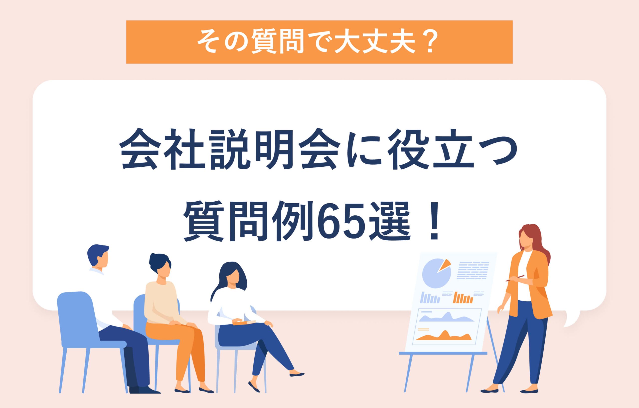e8aaace6988ee4bc9ae381a7e4bdbfe38188e3828be8b3aae5958fe4be8be381a8e3819de381aee9878de8a681e680a7