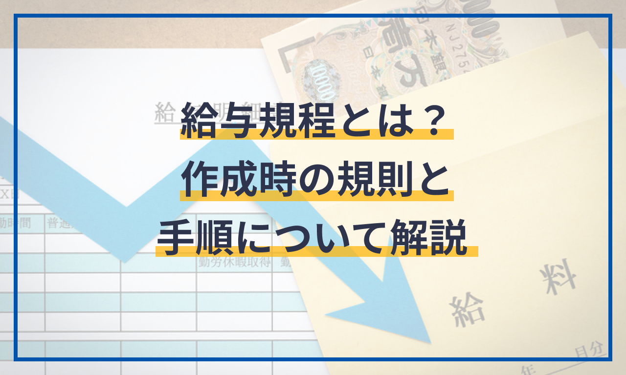 e8b383e98791e8a68fe7a88be381aee9878de8a681e680a7e381a8e585b7e4bd93e4be8be38292e5beb9e5ba95e8a7a3e8aaac