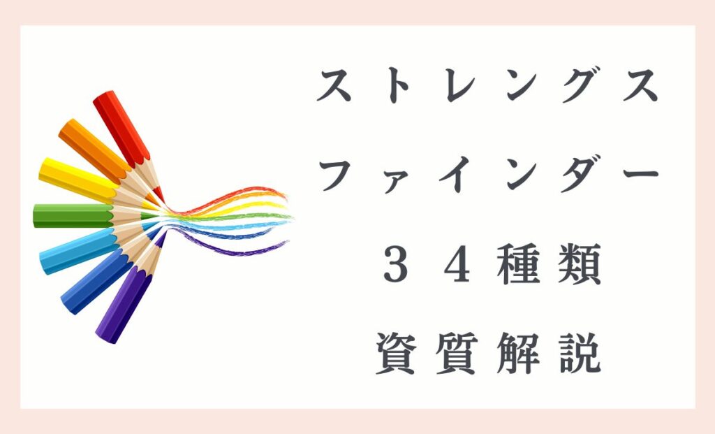 e8b387e8b3aae381a8e381afefbc9fe585b7e4bd93e4be8be381a8e3819de381aee9878de8a681e680a7e38292e5beb9e5ba95e8a7a3e8aaac
