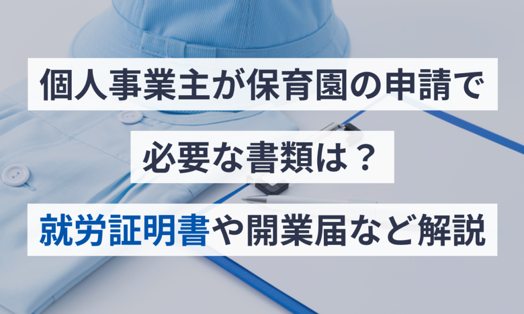 e8b6b3e7ab8be58cbae381aee5b0b1e58ab4e8a8bce6988ee69bb8e8a898e585a5e4be8be381a8e6b3a8e6848fe782b9e381bee381a8e38281