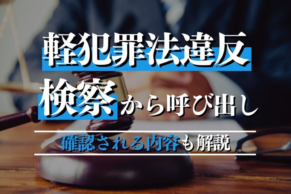 e8bbbde78aafe7bdaae4b880e8a6a7efbc9ae585b7e4bd93e4be8be381a8e3819de381aee5bdb1e99fbfe38292e5beb9e5ba95e8a7a3e8aaac
