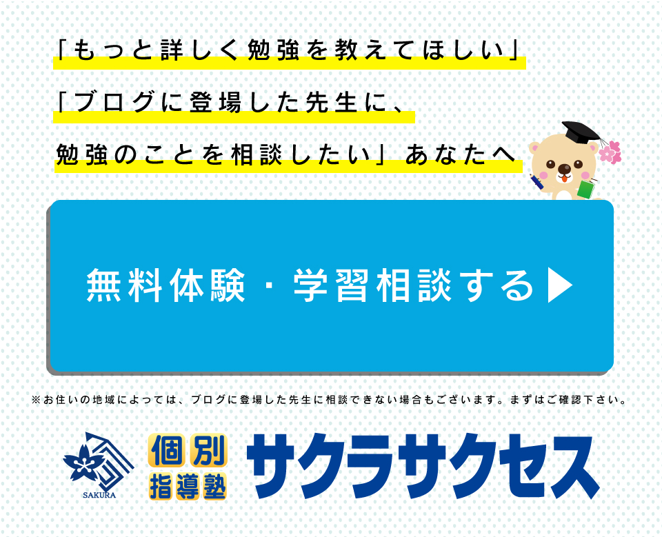 e8bf94e3828ae782b9e381aee4bdbfe38184e696b9e381a8e585b7e4bd93e4be8be38292e5beb9e5ba95e8a7a3e8aaac