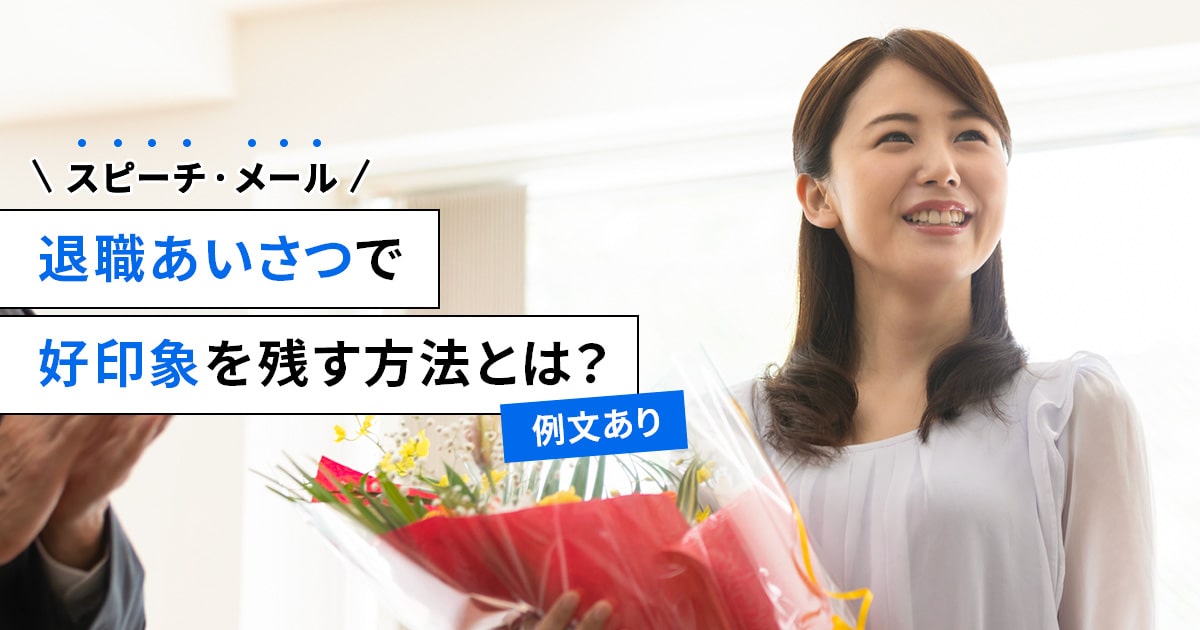 e98080e881b7e68ca8e68bb6e381aee4be8be381a8e3839ee3838ae383bce38292e79fa5e381a3e381a6e58686e6ba80e381abe588a5e3828ce38288e38186